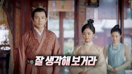 37화.다음번에도 무사할까? 선릉각 일을 그만두라는 태부인 | 중화TV 211008 방송 | ZUM TV