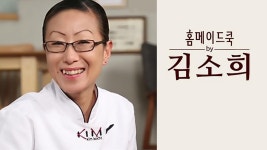 믹스 테이프 | ZUM TV