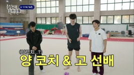 초 오버스펙 양학선&고요담 선수와 함께하는 기계체조 TIME #유료광고포함 | tvN 211126 방송 | ZUM TV