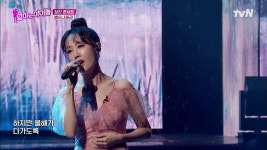 아직 새해가 지나지 않았으니까...^^ 별의 대표곡 ＂12월 32일＂ | tvN 220120 방송 | ZUM TV