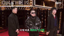 [SMTM10 FESTIVAL]Wassup- 화려한 뉴욕st 레드카펫에 등장한 SMTM10 래퍼들! | Mnet 220128 방송 | ZUM TV