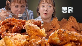 다른 치킨집과는 차원이 다른 영업 비밀 수제 치킨무와 겉바속촉 옛날 스타일 통닭🍗 | #노포의영업비밀 #Diggle #먹어방 | ZUM TV