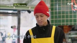 ☆신상 메뉴☆ 주환의 새우튀김 나갑니다~ 추가 주문에 주환의 입꼬리는 올라가↗ | tvN 220303 방송 | ZUM TV