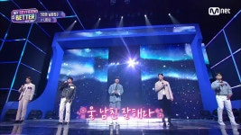 [2회] 비주얼 폭발👀 왜 내 눈앞에 ♬ 나타나(원곡 김범수) - 김석구, 안성민, 최재혁, 김태완, 이대로왕 | Mnet 220401 방송 | ZUM TV