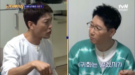 국수 + 해물전 + 김치찜 먹방 ON! JMTGR 때문에 혼란에 빠진 멤버들ㅋㅋ | tvN STORY 220406 방송 | ZUM TV
