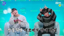 [8회] 원조 꾸꾸까까의 위엄♥ 주헌이 새로 개발한 됴아됴아(?)의 정체! (feat. 지훈s 꾸꾸까까) | Mnet 220413 방송 | ZUM TV