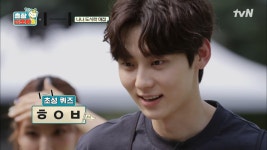 [출장십오야2X하이브] 마감임박! 불티나게 팔리는 나나매점...? | tvN 220722 방송 | ZUM TV