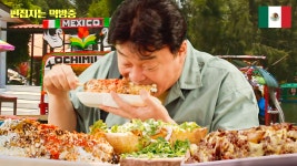 한 번 호면 빠져 나오기 힘든 마약 같은 음식 멕시코 음식 모음🌮 원조 마약 옥수수는 무조건 극호!🤤 | #스트리트푸드파이터2 #편집자는 | ZUM TV