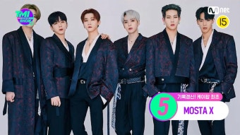 [29회] 한 달 식비 약 2,000만 원! 먹으면 전 메뉴 올킬! 몬스타엑스의 대식좌 모먼트는? | Mnet 220914 방송 | ZUM TV