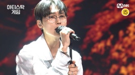 [2회/풀버전] ♬I NEED U - Xydo (Full ver.) | ZUM TV