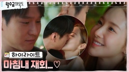 월수금화목토 | ZUM TV
