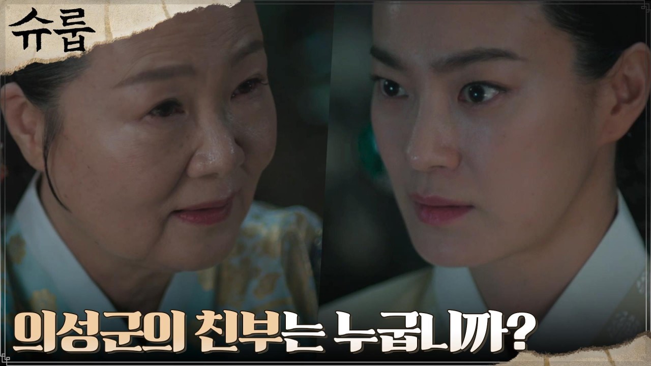 나 혼자 산다 옥자연, 농구 능력 발휘! 다채로운 매력으로 시선 사로잡아