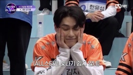 [2회] 마스터 선정 유일한 섹시캐(?) 김지웅이 해석한 시그널송은 | Mnet 230209 방송 | ZUM TV