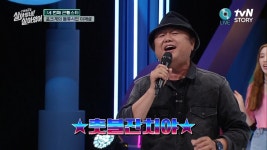 포크계 음유시인 이재성, 촛불 잔치🕯️ LIVE | ZUM TV