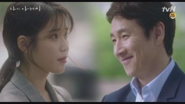 [나의 아저씨 최종화 엔딩] 편안함에 이르렀는가..? 네.. 네. | tvN 180517 방송 | ZUM TV