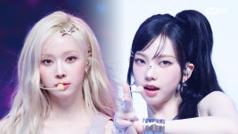 aespa - Supernova | Mnet 240523 방송 | ZUM TV