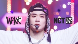 최초 공개 NCT 127 - 삐그덕 (Walk) | Mnet 240718 방송 | ZUM TV