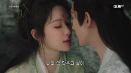 [20화 예고] 장상사 9월 13일(금) 밤 10시 본방송! | ZUM TV