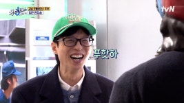 선배님 저 어때요?! (=사주세요) 미미에게 철옹성 같던 재석 페이가 열린 곳?🤣 | tvN 250306 방송 | ZUM TV