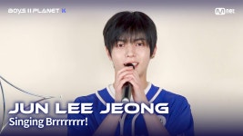 [BOYS II PLANET K] 전이정 JUN LEE JEONG | 흔들리는 자신감 ㄷㄷㄷ 노래방 | ZUM TV