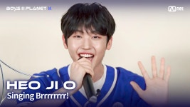 [BOYS II PLANET K] 허지오 HEO JI O | 흔들리는 자신감 ㄷㄷㄷ 노래방 | ZUM TV