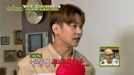 혼전순결 무너진(?) 강균성의 '욕구 불만' 표출법?! (어멋~) | ZUM TV