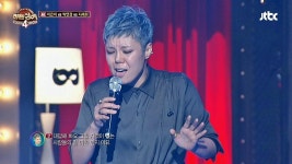 제 4 라운드 이은미 녹턴 ♪ | ZUM TV