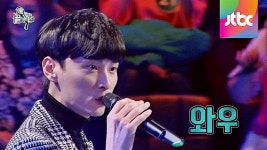 버즈 나에게로 떠나는 여행 ♪ 민경훈, 살아있네~ | ZUM TV