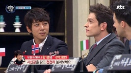 보컬 트레이너 황치열의 음치 탈출 Tip! 나도 가수다! | ZUM TV