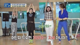 이승연의 위드 유 2 | ZUM TV