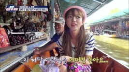 믿었던 기사님 상술에 당한 소희! 이 허당 여왕님을 어쩌면 좋아요... | ZUM TV