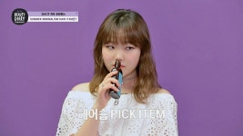 [수현 PICK] 말하기도 입 아픈 스테디셀러 헤어 오일★ | ZUM TV