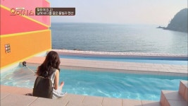 (힐링) 풀빌라 펜션 남해 바다를 한눈에! | ZUM TV
