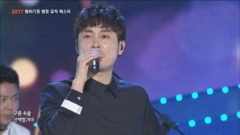 [평화기원 평창 뮤직 페스타] 버즈 나에게로 떠나는 여행♪ | ZUM TV