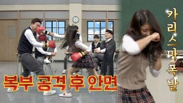 [시영 복싱 교실] 바람을 가르는 소리!! 멋져♥ 상민아, 한판 해볼까? | ZUM TV