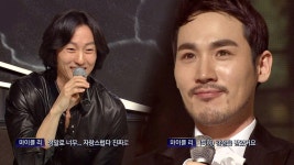 박상돈x유슬기x백인태를 향한 쏟아지는 극찬! ＂너무 자랑스럽다＂ : TV줌 박상돈x유슬기x백인태를 향한 쏟아지는 극찬! ＂너무 자랑스럽다＂