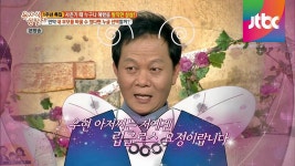 박시은 양, 립글로스 때문에 우현 아저씨가 좋아! | ZUM TV