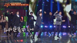 [쎄쎄쎄 히트곡] 연예인들의 애창곡! 아미가르 레스토랑♪ | ZUM TV