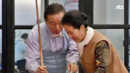 다시 들어온 광고! 기념으로 당구 한 판? | ZUM TV
