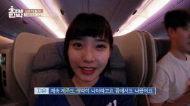 효리네 민박이 그리운 아이유, 꿈에도 나온 제주도 | ZUM TV