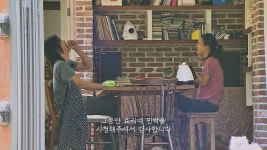 [안녕] 효리네 민박과 함께 해주셔서 감사합니다. | ZUM TV