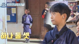 카리스마 도지☆ 흔한 부탄 초등학교의 아침 조회 | ZUM TV
