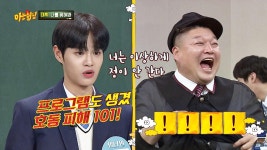 [호동 피해자101] 호동이는 이상하게 정이 안 가는 대휘(ㅋㅋㅋ) | ZUM TV