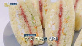 [SNS 핫시피] 없어서 못 먹는다는 아이돌 샌드위치♥ | ZUM TV