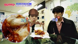 부드러움의 끝판왕! 순살치킨 부럽지 않은 닭강정☆ | ZUM TV