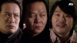 [62회] 원석들 | ZUM TV