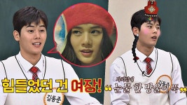 여장한 자신의 모습에 눈물 흘린 동준 (장훈: 넌 아름답잖아..) | ZUM TV