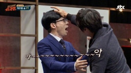 기적의 이마 밀기 발성법! 기가 막힌 효과 [풀영상] | ZUM TV