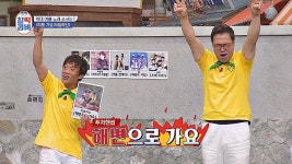 아는 노래 나와서 신남 콤비들이랑 해변으로 가요~ | ZUM TV