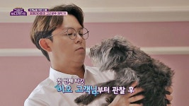 예술혼 발휘하는 토니안, 티셔츠에 생명을… (으잉???) | ZUM TV